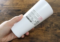 一瞬「100均に神商品が爆誕した…」って思ったのに！700円のタンブラー