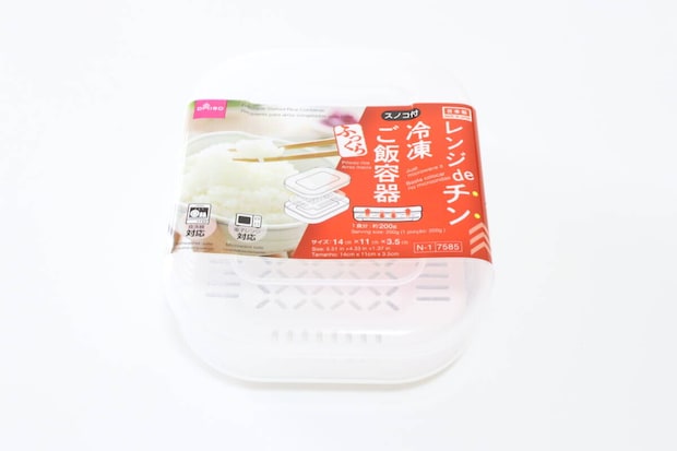 スノコ付冷凍ご飯容器　パッケージ