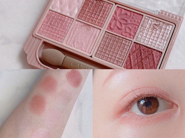 キャンメイク プティパレットアイズ 03 ミニョンヌリボン 　スウォッチ