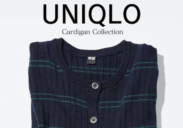 このカーディガン本当に万能なんですけど♡リアルに週5で着回せるから買わなきゃ損だよ！