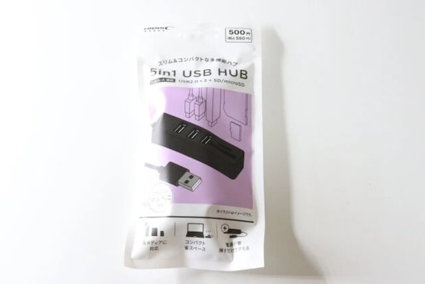 ダイソー　Type-A 5in1 USB HUB　パッケージ