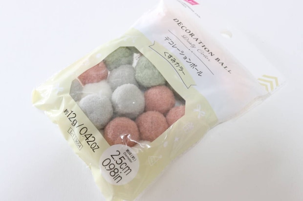 ダイソー　デコレーションボール　くすみ