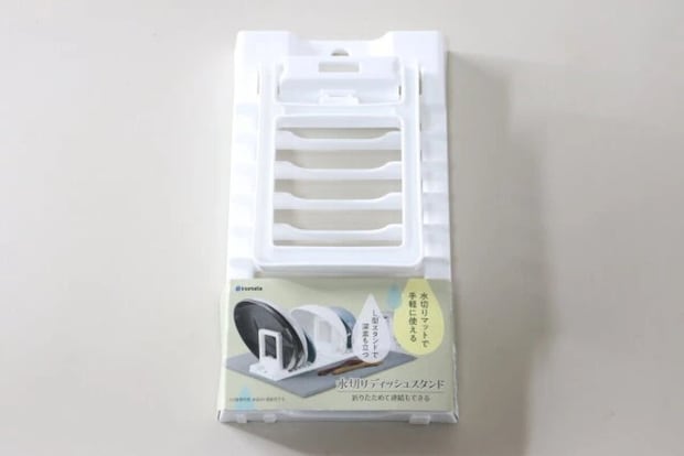 ダイソーの水切りディッシュスタンドのパッケージ