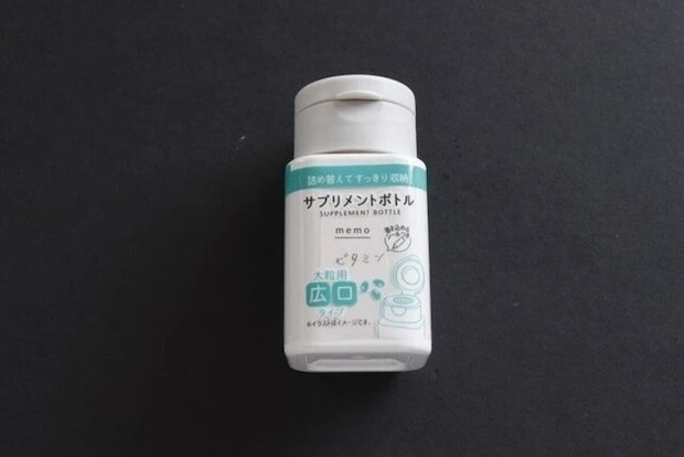 ダイソーのサプリメントボトル 広口