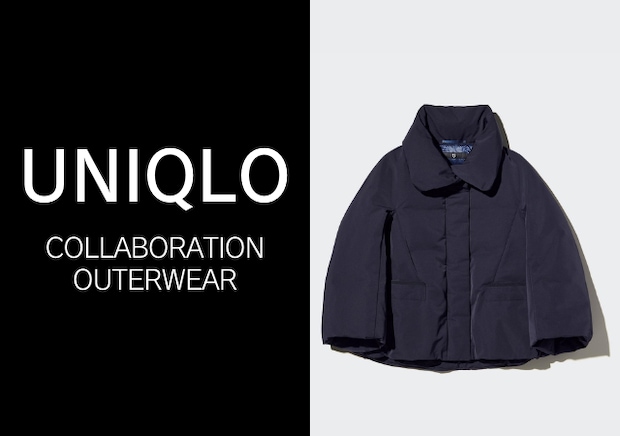 あの大人気コラボも復活！買わないと後悔する名品アウター5選