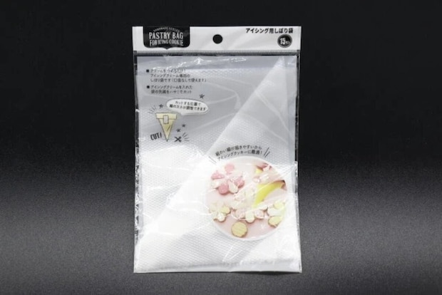 ダイソー　アイシング用しぼり袋 15枚入　パッケージ