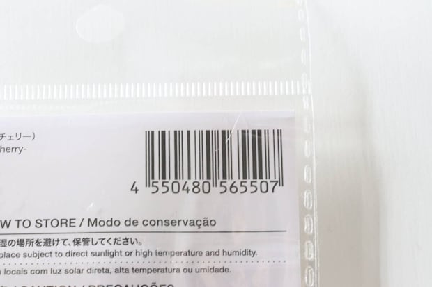 ヘアピンキット（チェリー）　JANコード