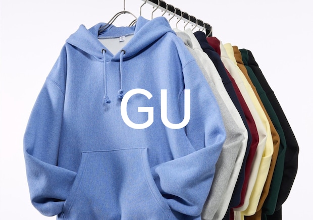 ラクちんセットアップがお家コーデに大助かり！お出かけにも使えてコーデに困らないよ～♡