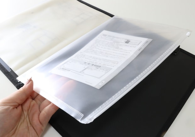 ダイソー姉妹店で買ってびっくり…！こんなに機能入れちゃいます！？しかも凄いコラボ商品だった