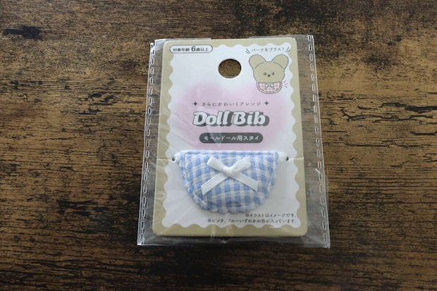 セリア　モールドール用スタイ