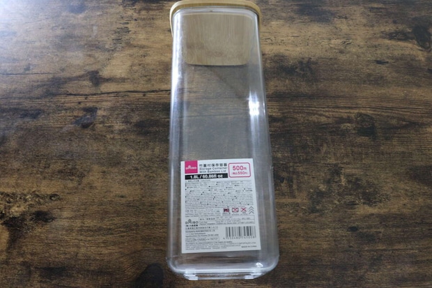 竹蓋付保存容器 ダイソー 竹蓋付保存容器 ダイソー