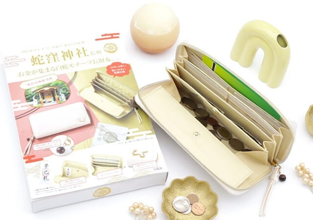 「大人が付録の財布は…って思ってごめん!」「買ってよかった!」収納力おばけの高機能財布4選