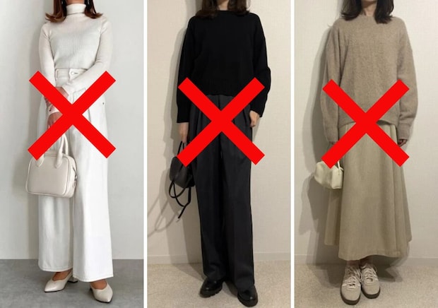 そのニット、着こなし方で損してる!シンプルだから差がつく!大人のニットコーデNG&OK比較