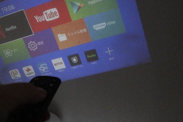 USB Type-C to HDMI ケーブル　動画再生