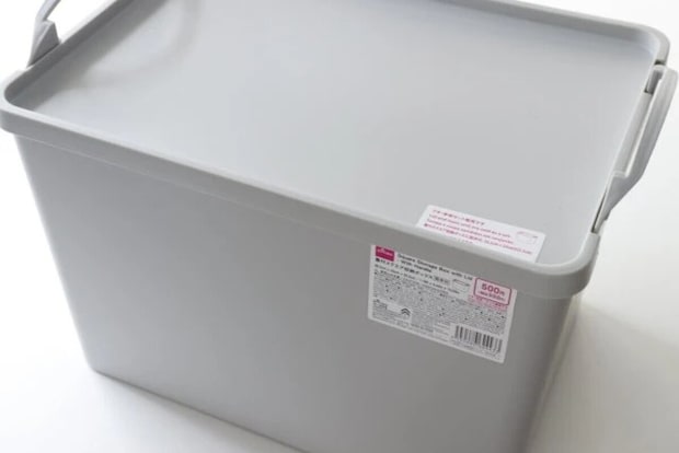 ダイソーの蓋付スクエア収納ボックス 取手付