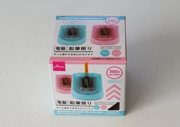 ダイソー 電動鉛筆削り ダイソーの電動鉛筆削りのパッケージ