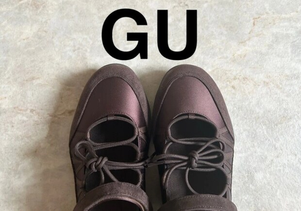 2026年の足元に迎えたい！歩きやすくて可愛い♡おしゃカワスニーカー5選