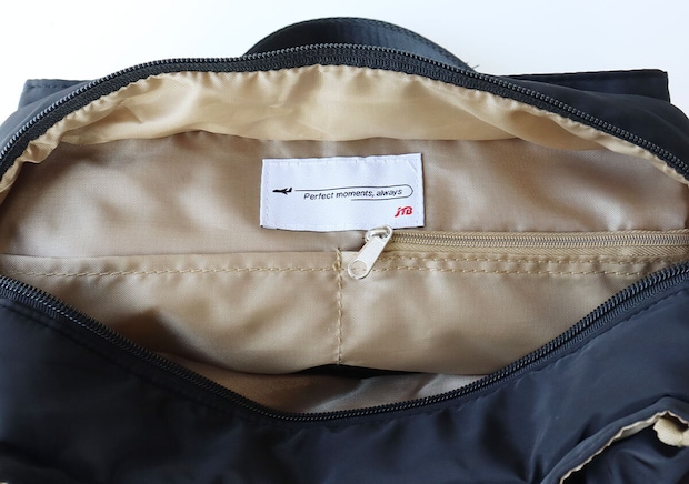 JTB完全監修 旅がもっと楽しくなる!オールシーズン使える3層バッグ内ポケット JTB完全監修 旅がもっと楽しくなる!オールシーズン使える3層バッグ内ポケット