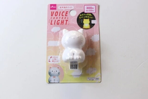 ダイソー　ボイスコントロールライト（ねこ）　パッケージ