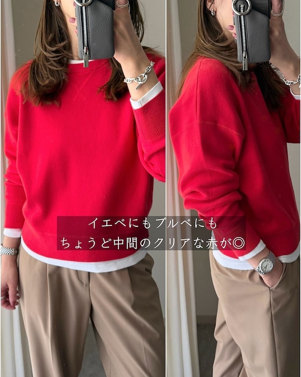 ユニクロのスムースコットンクルーネックセーター3