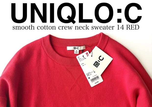 新色「赤ニット」がほんとに可愛い！冬コーデの差し色に♡着用レビュー＆着回しコーデ