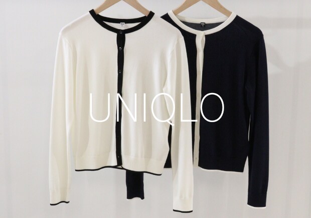 大当たり連発で見逃し厳禁♡注目の1月新商品を一気見せ！