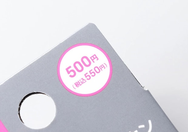 100均で買えるって事件！500円するけど十分納得！買って良かった小型家電3選