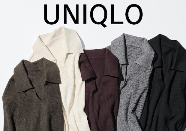 セットアップ大当たり連発してます!今が買い時!着回し優秀アイテムリスト