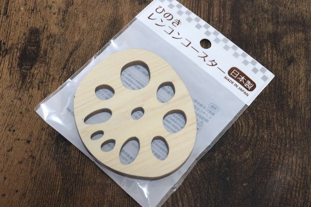 ひのきレンコンコースター　キッチングッズ