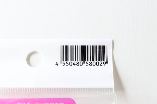 クッションファンデパフ　JANコード