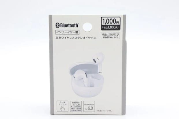 ダイソーのインナーイヤー型完全ワイヤレスステレオイヤホン ホワイトのパッケージ