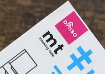 「よく見たらあの有名メーカー品！」100円とは思えない高機能テープ