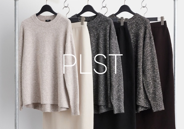 「セットアップ&ワンピ」が超優秀♡時短コーデの救世主!マストバイアイテム5選