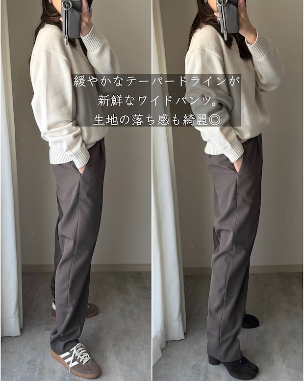 ユニクロのタックワイドテーパードパンツ4