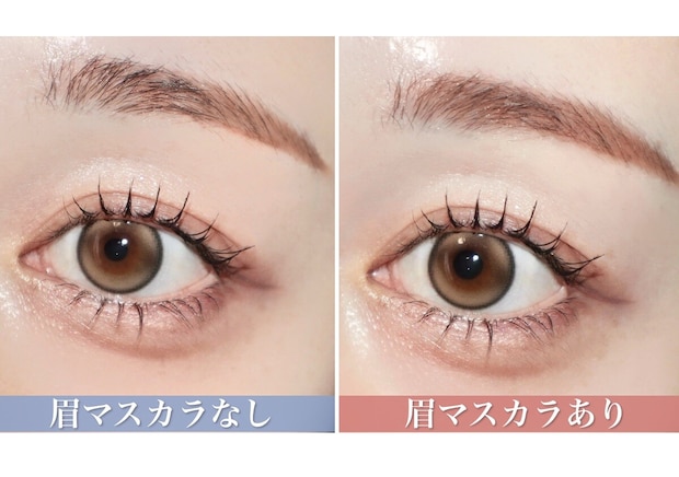 あなたもやってる可能性大!イエベさんがやらない方がいいメイクの落とし穴