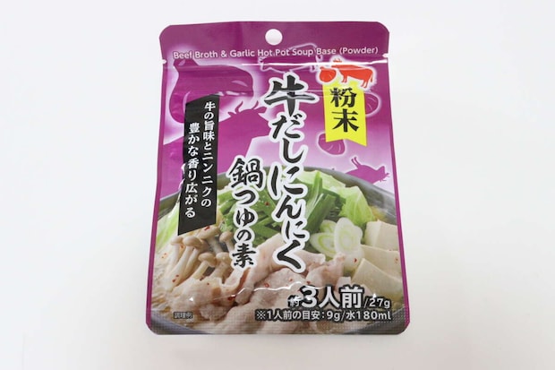 ダイソー　鍋つゆ