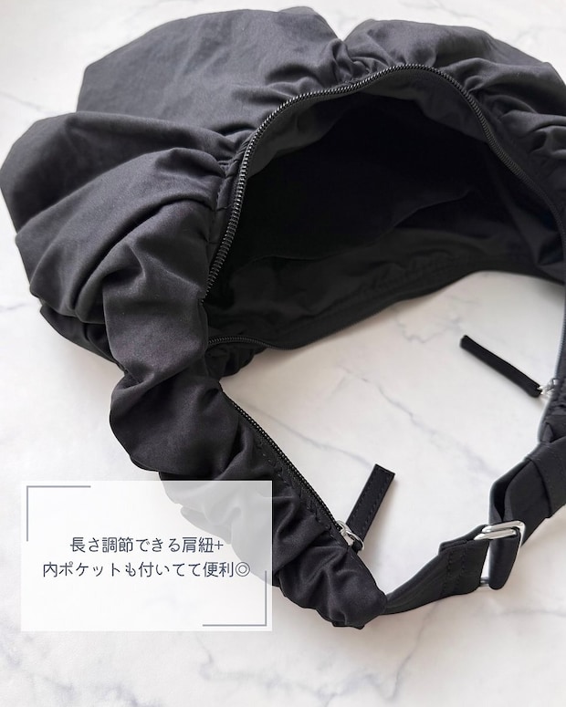 GUのダンプリングバッグ3