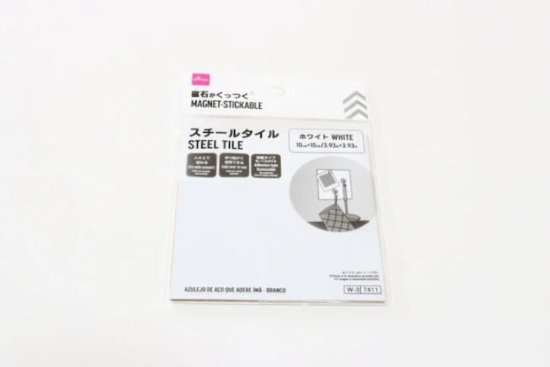 ダイソー 磁石がくっつくスチールタイル(ホワイト) パッケージ ダイソー 磁石がくっつくスチールタイル(ホワイト) パッケージ