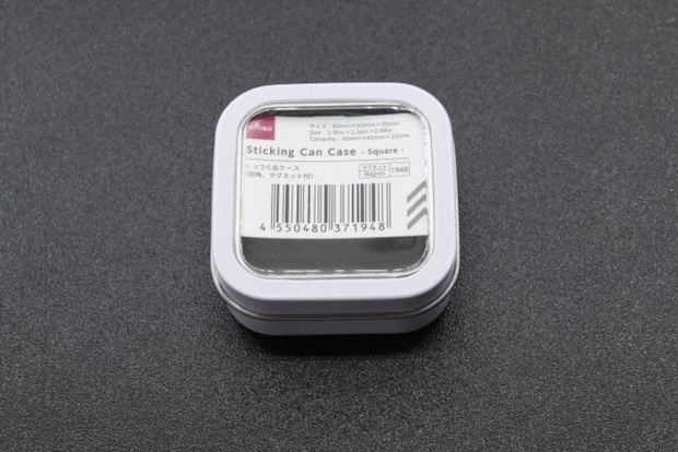 ダイソー くっつく缶ケース(四角、マグネット付) パッケージ ダイソー くっつく缶ケース(四角、マグネット付) パッケージ
