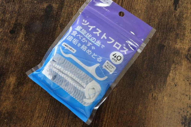 セリアのツイストフロスは大容量でコスパが良い