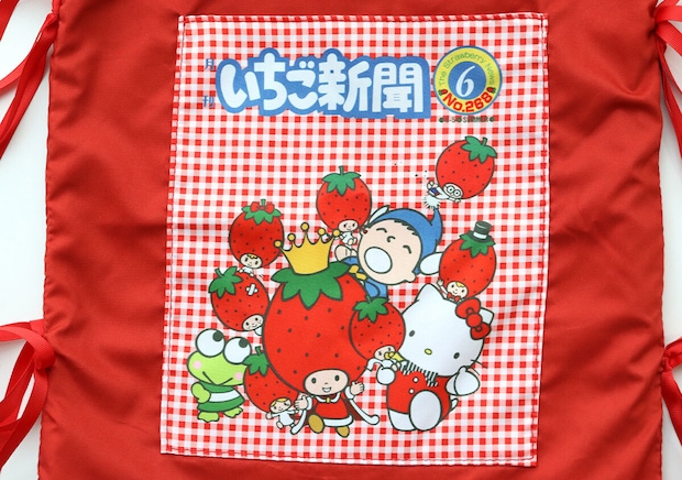 サンリオいちご新聞がすっぽり入るトートバッグ外ポケット