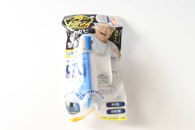 ダイソーの角の極み 浴室ブラシ 防カビ剤入りのパッケージ