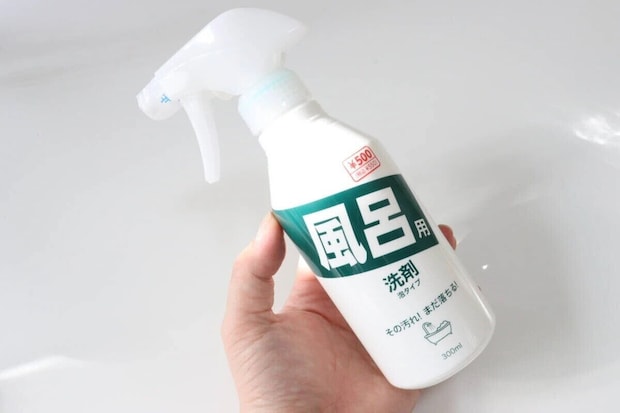 ダイソー 浴室用合成洗剤 ダイソーの汚れ落ち抜群な浴室用合成洗剤
