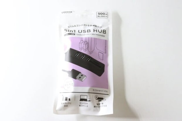 ダイソー　Type-A 5in1 USB HUB　パッケージ