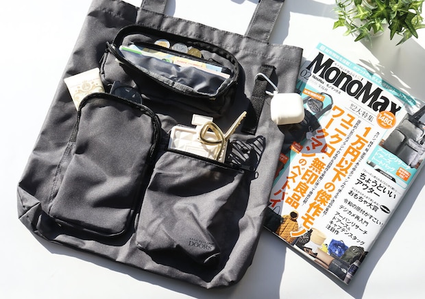 アーバンリサーチ ドアーズ 財布機能＆外ポケット付きトートバッグ