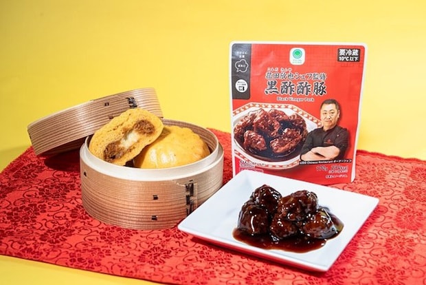 ファミリーマート ファミマ 菰田欣也シェフ監修第七弾 ファミリーマート ファミマ 菰田欣也シェフ監修第七弾