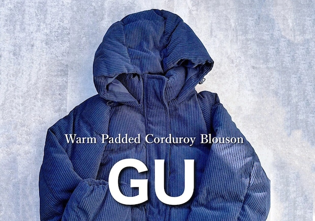 GUの冬アウター、レベル高すぎるって！おしゃれさんが選んだ本命アイテム3選＆垢抜けコーデ♡