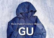 GUの冬アウター、レベル高すぎるって！おしゃれさんが選んだ本命アイテム3選＆垢抜けコーデ♡