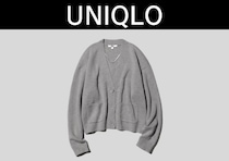 今ユニクロで買うなら週5で頼れるカーディガン一択！値下げ品もあるから急いで～！