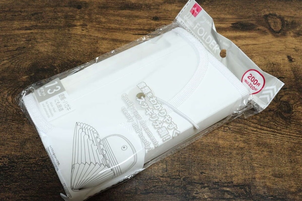 セクションファイル(13ポケット、B、白) じゃばら式ファイル セクションファイル(13ポケット、B、白) じゃばら式ファイル